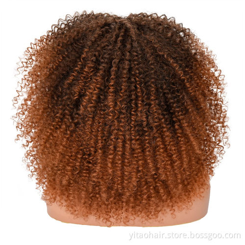 Afro Curl Synthetic Hair Wig Ombre Brown Curly Wig Short Curly Fluffy Synthetic Afro Kinky Hair Wigs for Black Women